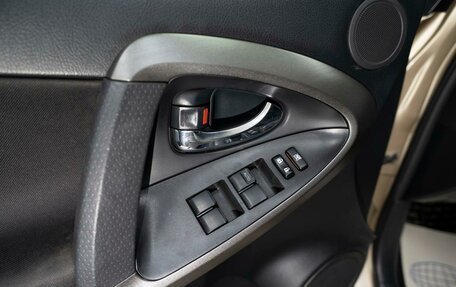 Toyota RAV4, 2012 год, 1 349 000 рублей, 7 фотография