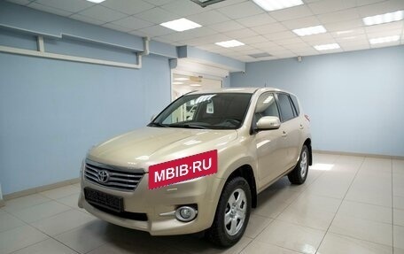 Toyota RAV4, 2012 год, 1 349 000 рублей, 2 фотография