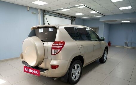 Toyota RAV4, 2012 год, 1 349 000 рублей, 3 фотография