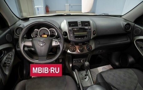 Toyota RAV4, 2012 год, 1 349 000 рублей, 8 фотография