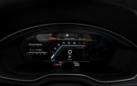 Audi Q5, 2025 год, 5 850 000 рублей, 12 фотография