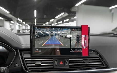 Audi Q5, 2025 год, 5 850 000 рублей, 19 фотография