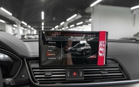 Audi Q5, 2025 год, 5 850 000 рублей, 18 фотография