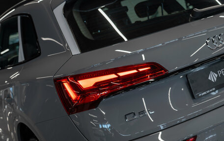 Audi Q5, 2025 год, 5 850 000 рублей, 28 фотография