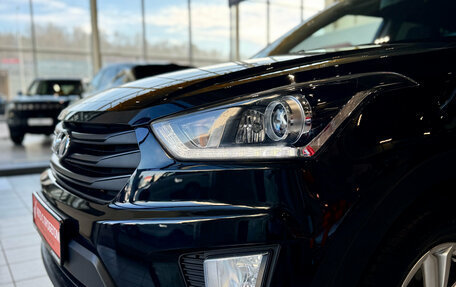 Hyundai Creta I рестайлинг, 2019 год, 1 849 000 рублей, 9 фотография