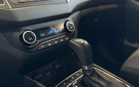 Hyundai Creta I рестайлинг, 2019 год, 1 849 000 рублей, 15 фотография