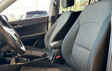 Hyundai Creta I рестайлинг, 2019 год, 1 849 000 рублей, 12 фотография