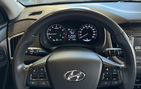 Hyundai Creta I рестайлинг, 2019 год, 1 849 000 рублей, 14 фотография