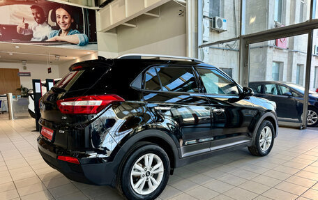 Hyundai Creta I рестайлинг, 2019 год, 1 849 000 рублей, 5 фотография