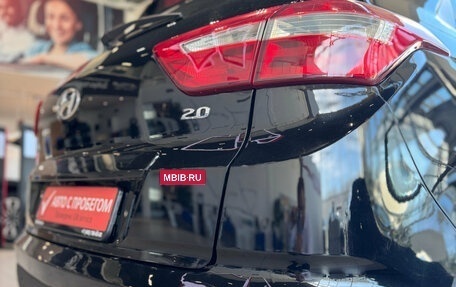 Hyundai Creta I рестайлинг, 2019 год, 1 849 000 рублей, 10 фотография