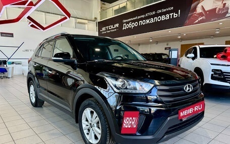 Hyundai Creta I рестайлинг, 2019 год, 1 849 000 рублей, 3 фотография