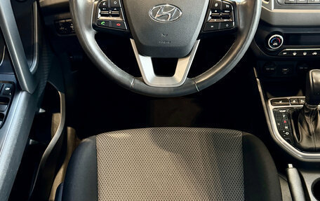 Hyundai Creta I рестайлинг, 2019 год, 1 849 000 рублей, 17 фотография