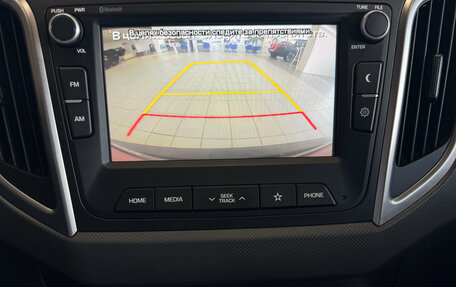 Hyundai Creta I рестайлинг, 2019 год, 1 849 000 рублей, 18 фотография