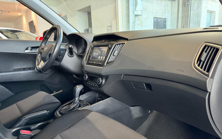 Hyundai Creta I рестайлинг, 2019 год, 1 849 000 рублей, 21 фотография