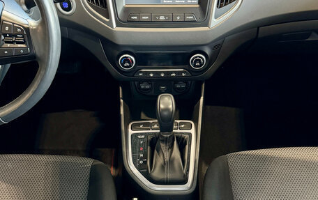 Hyundai Creta I рестайлинг, 2019 год, 1 849 000 рублей, 19 фотография