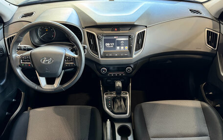 Hyundai Creta I рестайлинг, 2019 год, 1 849 000 рублей, 20 фотография