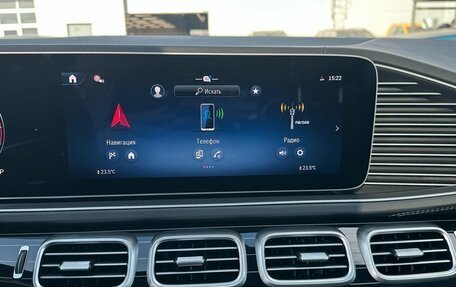 Mercedes-Benz GLE, 2025 год, 14 900 000 рублей, 16 фотография