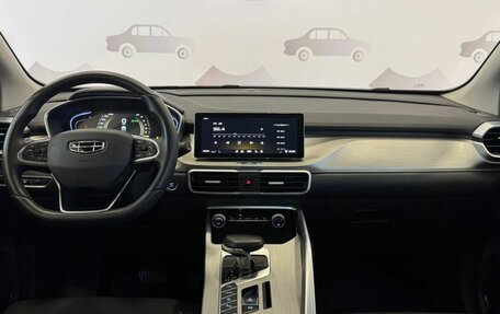 Geely Coolray I, 2022 год, 1 757 000 рублей, 11 фотография