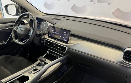 Geely Coolray I, 2022 год, 1 757 000 рублей, 8 фотография