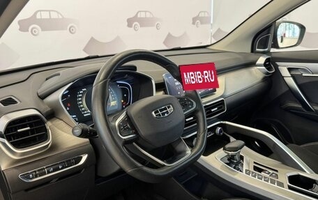 Geely Coolray I, 2022 год, 1 757 000 рублей, 7 фотография