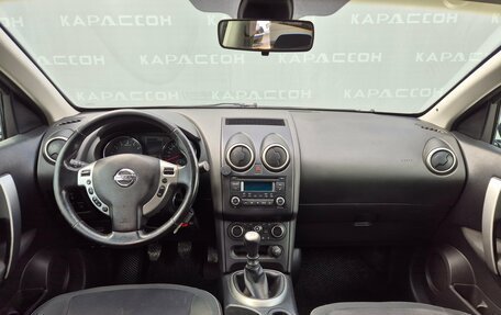 Nissan Qashqai, 2012 год, 737 000 рублей, 6 фотография