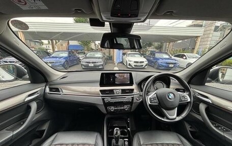 BMW X1, 2021 год, 1 999 999 рублей, 13 фотография