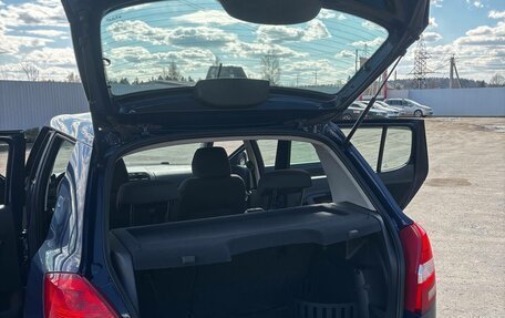 Skoda Fabia II, 2012 год, 625 000 рублей, 9 фотография