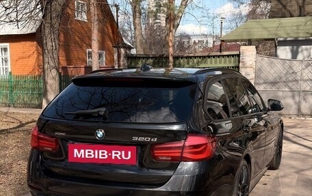 BMW 3 серия, 2018 год, 2 350 000 рублей, 9 фотография