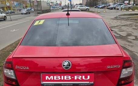 Skoda Rapid I, 2017 год, 1 050 000 рублей, 2 фотография