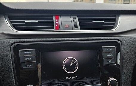 Skoda Rapid I, 2017 год, 1 050 000 рублей, 10 фотография