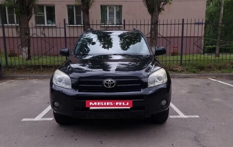 Toyota RAV4, 2008 год, 990 000 рублей, 3 фотография