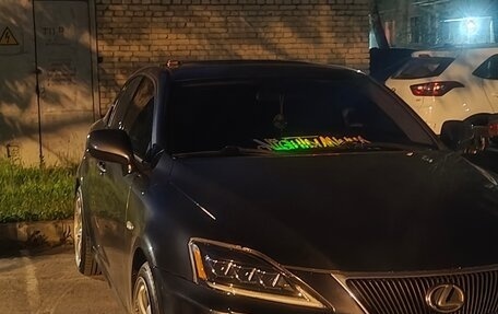 Lexus IS II рестайлинг 2, 2006 год, 1 530 000 рублей, 8 фотография