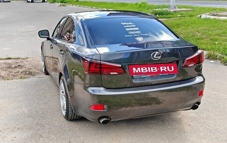 Lexus IS II рестайлинг 2, 2006 год, 1 530 000 рублей, 14 фотография