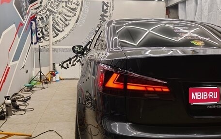 Lexus IS II рестайлинг 2, 2006 год, 1 530 000 рублей, 10 фотография