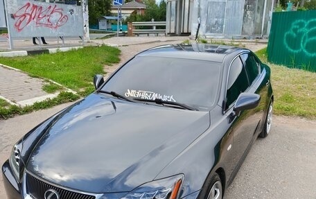 Lexus IS II рестайлинг 2, 2006 год, 1 530 000 рублей, 12 фотография