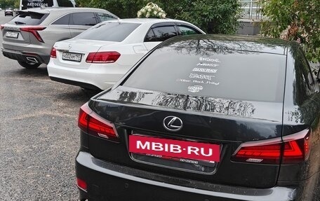 Lexus IS II рестайлинг 2, 2006 год, 1 530 000 рублей, 22 фотография