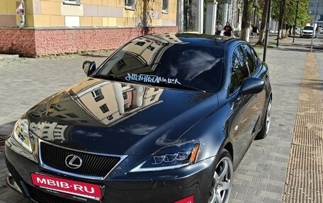 Lexus IS II рестайлинг 2, 2006 год, 1 530 000 рублей, 17 фотография