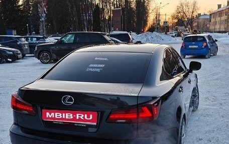 Lexus IS II рестайлинг 2, 2006 год, 1 530 000 рублей, 27 фотография