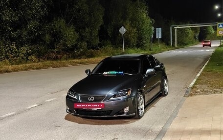 Lexus IS II рестайлинг 2, 2006 год, 1 530 000 рублей, 23 фотография