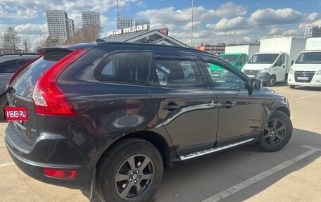 Volvo XC60 II, 2010 год, 1 370 000 рублей, 2 фотография