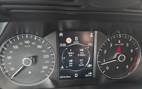 Land Rover Range Rover Evoque II, 2019 год, 3 600 000 рублей, 15 фотография