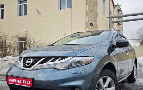 Nissan Murano, 2011 год, 1 200 000 рублей, 2 фотография