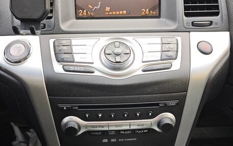 Nissan Murano, 2011 год, 1 200 000 рублей, 10 фотография