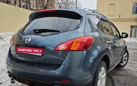 Nissan Murano, 2011 год, 1 200 000 рублей, 5 фотография