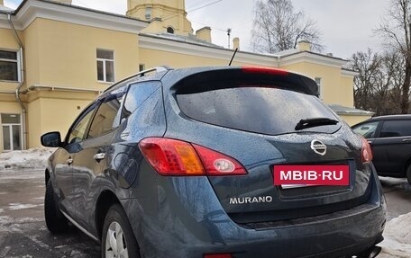 Nissan Murano, 2011 год, 1 200 000 рублей, 7 фотография