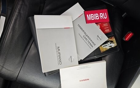 Nissan Murano, 2011 год, 1 200 000 рублей, 20 фотография