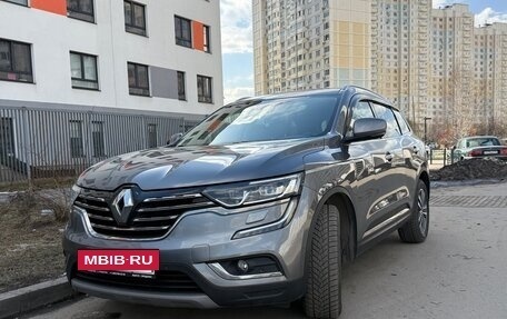 Renault Koleos II, 2017 год, 2 199 000 рублей, 3 фотография