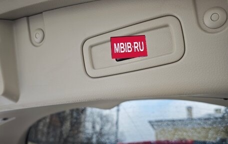 Nissan Murano, 2011 год, 1 200 000 рублей, 8 фотография