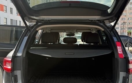 Renault Koleos II, 2017 год, 2 199 000 рублей, 15 фотография