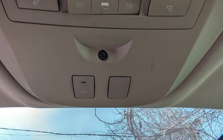 Opel Zafira C рестайлинг, 2014 год, 1 230 000 рублей, 22 фотография